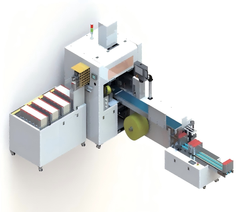 GDS-AGSJ型全自动高速打包机