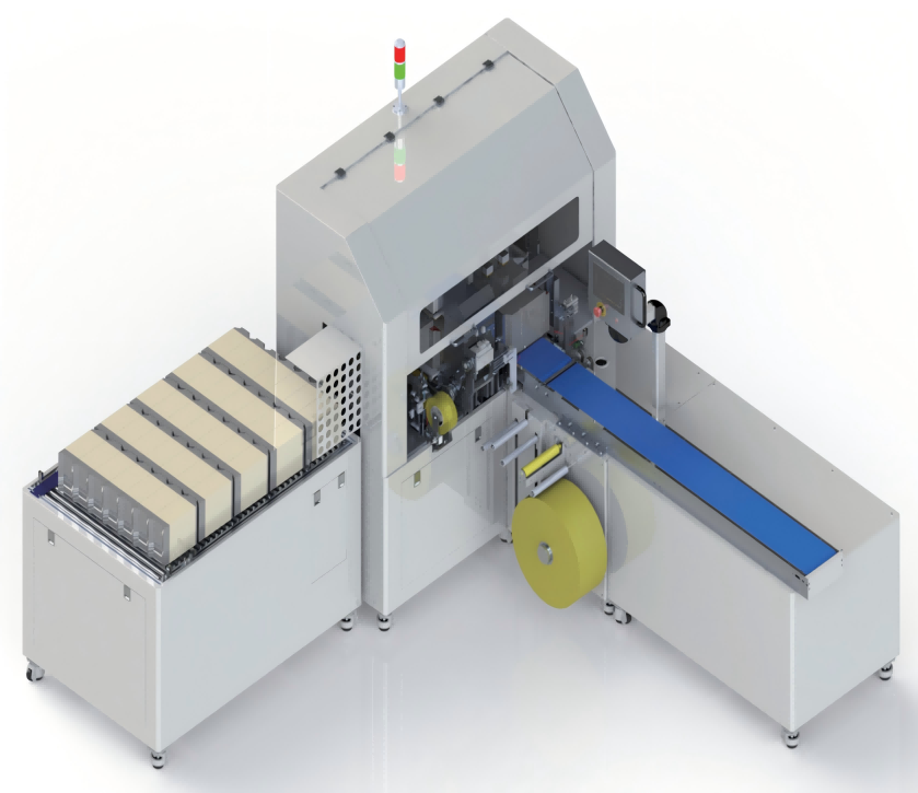 GDS-APSM-V4型自动打包机
