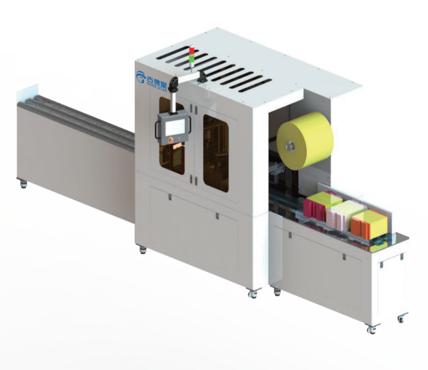 GDS-ATXH型条盒自动打包机